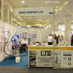 Exhibition Area (119)